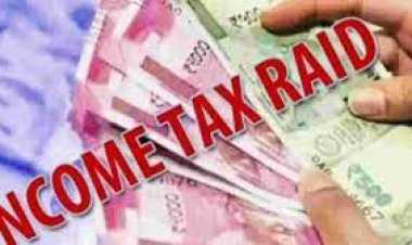 ଆଇଟି ରେଡ ବେଳେ ମିଳିଲା ଫେକ୍ ନୋଟ୍