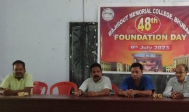 ବାଜି ରାଉତ ସ୍ମୃତି ମହାବିଦ୍ୟାଳୟ ର ୪୮ ତମ ପ୍ରତିଷ୍ଠା ଦିବସ ପାଳିତ