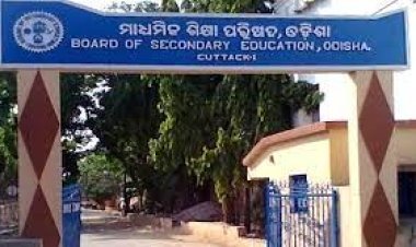 ୧୩ ଯାଏ ବଢ଼ିଲା +୨ ପରୀକ୍ଷାଖାତା ରିଚେକିଂ ପ୍ରକ୍ରିୟା