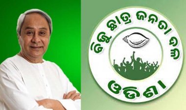 ଶଙ୍ଖ ଭବନରେ ବିଜୁ ଛାତ୍ର ଜନତା ଦଳର କାର୍ଯ୍ୟକାରିଣୀ