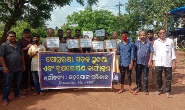 ଗୋ ସୁରକ୍ଷା, ସଡ଼କ ସୁରକ୍ଷା ଓ ବୃକ୍ଷ ରୋପଣ ଉପରେ ଏକ ସଚେତନତା