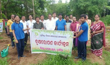 ପ୍ରେସ କ୍ଲବର ବୃକ୍ଷ ରୋପଣ କାର୍ଯ୍ୟକ୍ରମ