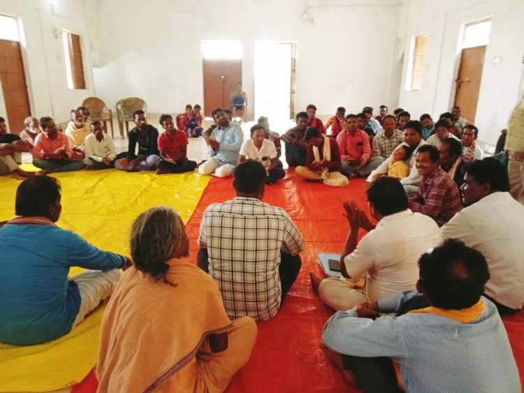 ଗୁନ୍ଦୁଳିଆ ଆର୍ ଆଇ ଅଫିସ୍ ଘେରାଉ ପାଇଁ ପ୍ରସ୍ତୁତି ବୈଠକ