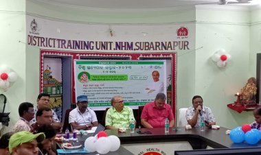 ବିଶ୍ୱ ସ୍ତନ୍ୟପାନ ସପ୍ତାହ ପାଳନ