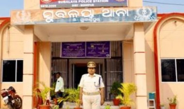 କୋର୍ଟ କୁ ଆସିଥିବା  ବେଳେ ଉଠାଇନେଲା ପୋଲିସ