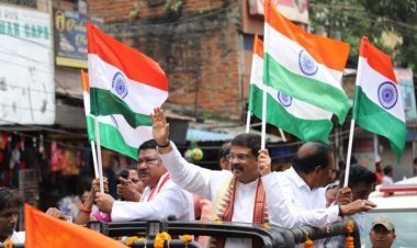 ଭୁବନେଶ୍ୱରରେ ତ୍ରିରଙ୍ଗା ଯାତ୍ରାର ଶୁଭାରମ୍ଭ କଲେ ଧର୍ମେନ୍ଦ୍ର