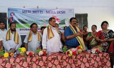 ଭୁବନ ମହିଳା ମହାବିଦ୍ୟାଳୟ ରେ "ମେରି ମିଟି, ମେରା ଦେଶ"