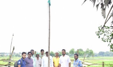 ଧାନ ବିଲରେ ସ୍ୱାଧୀନତା ଦିବସ ପାଳନ