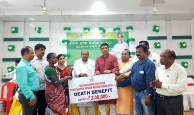 ଜୁନାଗଡଠାରେ ନିର୍ମାଣ ଶ୍ରମିକ କଲ୍ୟାଣ ଯୋଜନା ସହାୟତା ବଣ୍ଟନ ଶିବିର