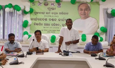 " ମୁକ୍ତା "ଯୋଜନା ରେ କାର୍ଯ୍ୟାଦେଶ ବଣ୍ଟନ