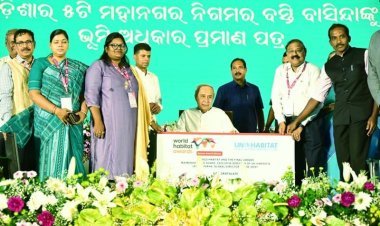 ଜାଗା ମିଶନରେ ପଟ୍ଟା ବାଣ୍ଟିଲେ ମୁଖ୍ୟମନ୍ତ୍ରୀ