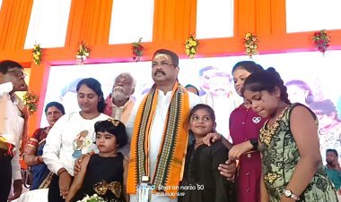 ଭୁବନ ରେ ସୁରକ୍ଷା ବନ୍ଧନ ଉତ୍ସବ