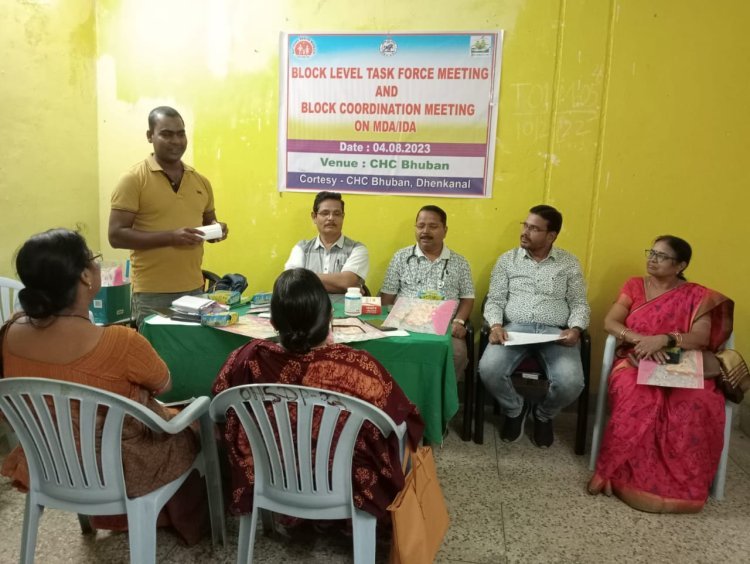 ଫାଇଲେରିଆ ନିରାକରଣ ସଚେତନତା କାର୍ଯ୍ୟକ୍ରମ