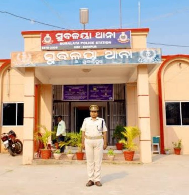 କୋର୍ଟ କୁ ଆସିଥିବା  ବେଳେ ଉଠାଇନେଲା ପୋଲିସ