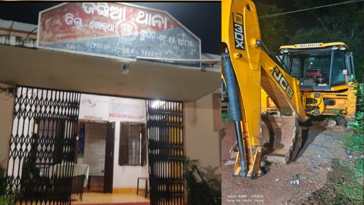 ଜେସିବି ଜବତ ଜଣେ ଗିରଫ