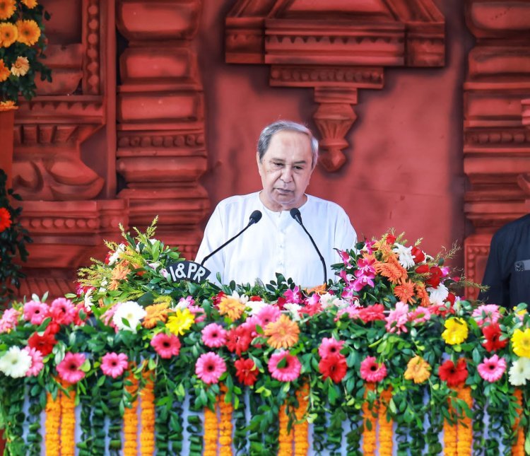 ଅର୍ଥନୀତିରେ ସମୃଦ୍ଧ ହୋଇଛି ଓଡ଼ିଶା: ମୁଖ୍ୟମନ୍ତ୍ରୀ