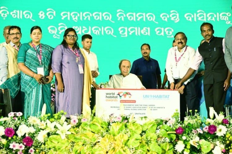 ଜାଗା ମିଶନରେ ପଟ୍ଟା ବାଣ୍ଟିଲେ ମୁଖ୍ୟମନ୍ତ୍ରୀ