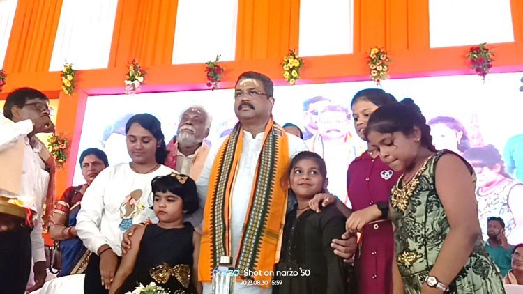 ଭୁବନ ରେ ସୁରକ୍ଷା ବନ୍ଧନ ଉତ୍ସବ