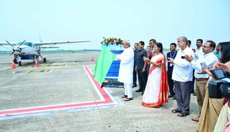 ଉତକେଲାକୁ ଉଡ଼ିଲା ବିମାନ