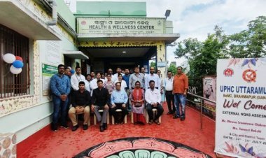 ବ୍ରହ୍ମପୁରର ୪ ସ୍ବାସ୍ଥ୍ୟକେନ୍ଦ୍ରକୁ ଏନ୍‌କ୍ୟୁଏଏସ୍‌ ପ୍ରମାଣପତ୍ର