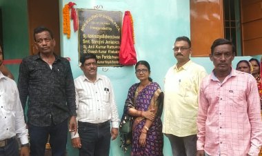 ଭୂଷଳ ସେବା ସମବାୟ ସମିତି ଗୃହ ଉଦଘାଟନ