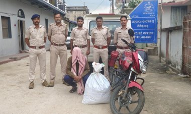 ବାଇକ ସହ ୧୫ କେଜି ୧୦୦ ଗ୍ରାମ ଓଜନ ର ଗଞେଇ ଜବତ ।