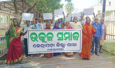 ଉତ୍କଳ ସମାଜ ତରଫରୁ ଜିଲ୍ଲାପାଳଙ୍କୁ ଦାବିପତ୍ର