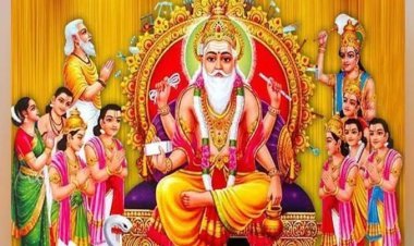 ପବିତ୍ର ବିଶ୍ୱକର୍ମା ପୂଜା ଅବସରରେ ଶୁଭେଚ୍ଛା ଜଣାଇଲେ ମୁଖ୍ୟମନ୍ତ୍ରୀ