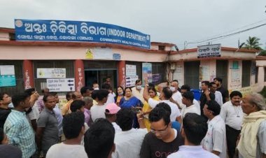 କ୍ୟାପିଟାଲ ହସ୍ପିଟାଲରେ ଶିଶୁ ଅଦଳବଦଳ ଅଭିଯୋଗ