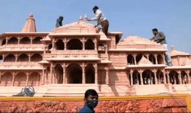 ତାରିଖ ଘୋଷଣା