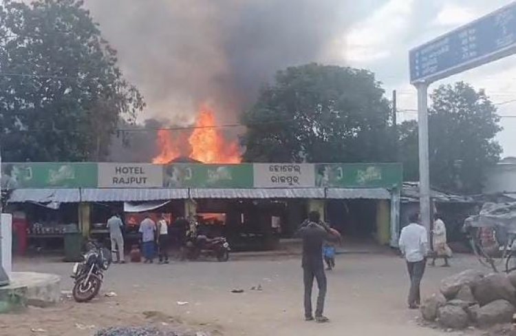 ଗ୍ୟାସ୍ ସିଲିଣ୍ଡର୍ ଲିକ୍ ହୋଇ ଜଳିଲା ହୋଟେଲ୍