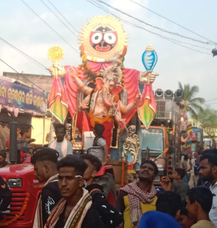 ଭୁବନରେ ଗଣେଶ ଭସାଣି ଉତ୍ସବ