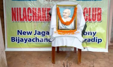 ସ୍ଵଚ୍ଛତା ହିଁ ଜୀବନ