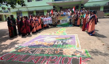 ଚିଲିକା ବ୍ଲକ ରେ ମୋ ମାଟି ମୋ ଦେଶ ଅଭିଯାନ