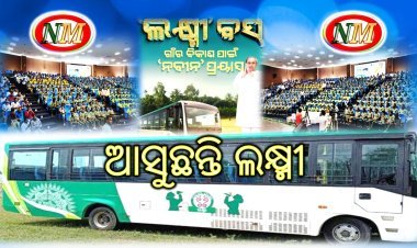 ଲକ୍ଷ୍ମୀ ଯୋଜନାର ବସ୍‌ କର୍ମଚାରୀମାନଙ୍କ ସହିତ ଆଲୋଚନା