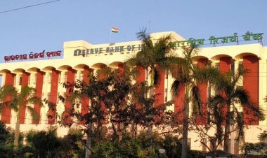 ଭୁବନେଶ୍ୱର ରିଜର୍ଭ ବ୍ୟାଙ୍କ ଫାଟକ ଆଗରେ ଉଡ଼ିଲା ଟଙ୍କା