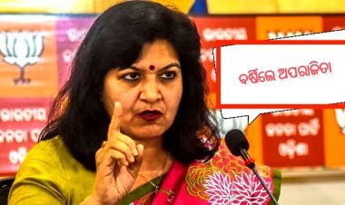 ପୁଣି ରାଜ୍ୟ ସରକାରଙ୍କୁ ଟାର୍ଗେଟ୍‌ କଲେ ଅପରାଜିତା