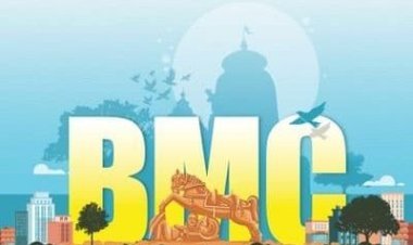 ଭିକାରୀ ମୁକ୍ତ ହେବ ଭୁବନେଶ୍ୱର