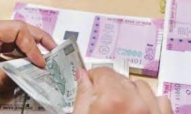 ୪% ମହଙ୍ଗା ଭତ୍ତା ବୃଦ୍ଧି