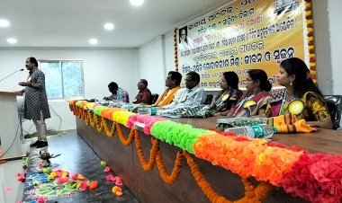 ବାଲୁଗାଁ ମହାବଦ୍ୟାଳୟ ରେ ଏକଦିବସୀୟ ପାଳିତ