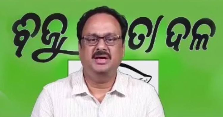 ମାନସ ମଙ୍ଗରାଜଙ୍କୁ ନୂଆ ଦାୟିତ୍ୱ ଦେଲେ ନବୀନ