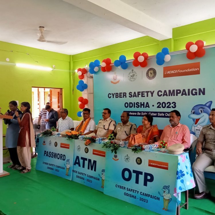 ବାଲୁଗାଁ କଲେଜରେ ସାଇବର ଅପରାଧ ସଚେତନତା