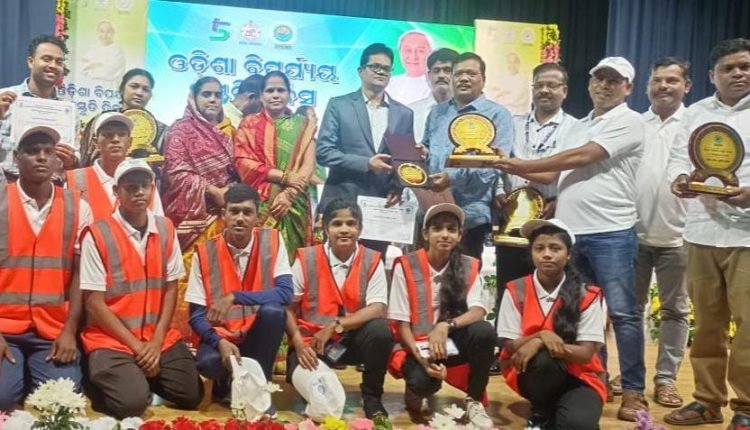 ଗଞ୍ଜାମ ଜିଲ୍ଲା ପୁଣି ରାଜ୍ୟସ୍ତରରେ ସମ୍ମାନିତ