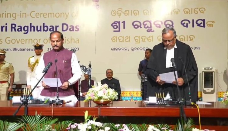 ଶପଥ ଗ୍ରହଣ କଲେ ଓଡିଶାର ନୂଆ ରାଜ୍ୟପାଳ ରଘୁବର ଦାସ
