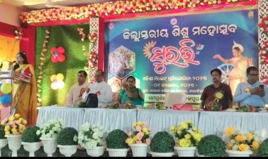 ଜିଲ୍ଲା ସ୍ତରୀୟ ଶିଶୁ ମହୋତ୍ସବ 'ସୁରଭି 'ଓ  ଓଡିଶା ମିଲେଟ ପ୍ରତିଯୋଗିତା