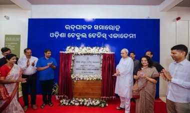 ଓଡିଶା ଟେବୁଲ ଟେନିସ ଏକାଡେମୀକୁ ଉଦଘାଟନ କଲେ ମୂଖ୍ୟମନ୍ତ୍ରୀ ନବୀନ ପଟ୍ଟନାୟକ