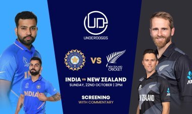 ବିଶ୍ୱକପରୁ ପାକିସ୍ତାନ ବିଦା