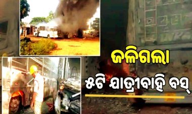 ଦୀପାବଳିରେ ଅଘଟଣ, ତମାଣ୍ଡୋରେ ଜଳିଗଲା ବସ୍‌