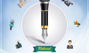 ଜିଲ୍ଲା ପ୍ରଶାସନ ପକ୍ଷରୁ ଜାତୀୟ ପ୍ରେସ ଦିବସ