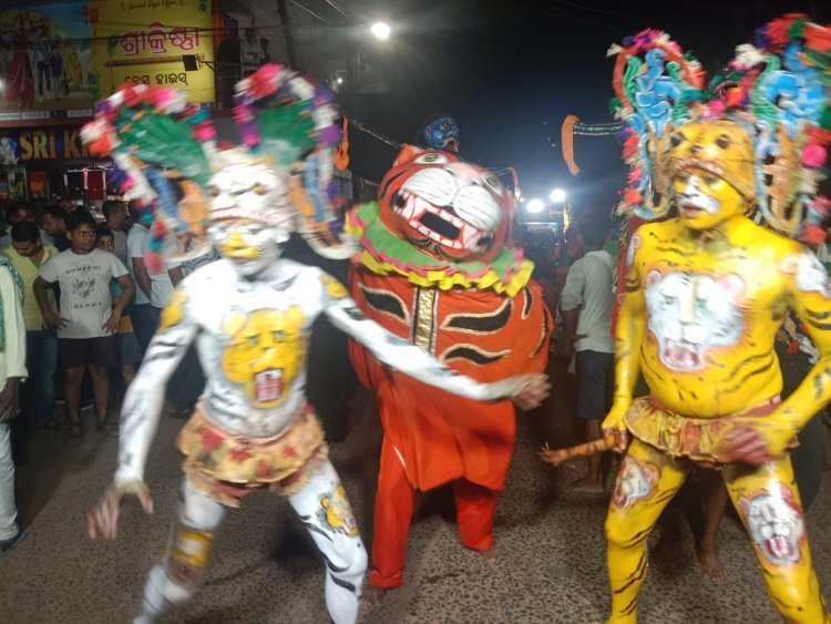 ଭୁବନ ରେ ଗଜଲକ୍ଷ୍ମୀ ଙ୍କ ଭସାଣି,ଅଘୋରୀ ନୃତ୍ୟ ସାଙ୍ଗକୁ ବାଘ ନୃତ୍ୟ ମନ ମୋହିଲା